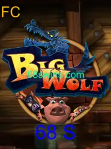 BigWolf: Uma Nova Experiência no Mundo dos Jogos