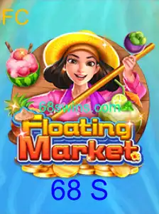 FloatingMarket: O Jogo que Combina Estratégia e Comércio em um Estilo Único