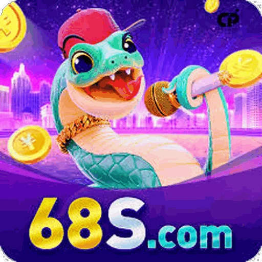 68 S Logo