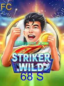 Explorando o Mundo de StrikerWILD: Um Guia Completo